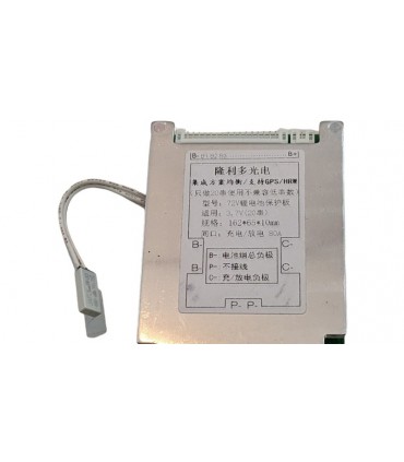 Плата BMS защита аккумулятора LiIon 20S 72V 80A (19453)