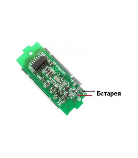 Индикатор заряда питания аккумулятора 12V синий (11613) Индикатор заряда питания аккумулятора 12V синий (11613)