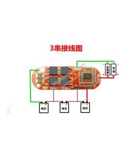 Плата защиты аккумулятора контролер шуруповерта Li-Ion Li-Po 3S 12V 20A (15715)