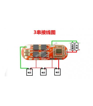Плата защиты аккумулятора контролер шуруповерта Li-Ion Li-Po 3S 12V 20A (15715)