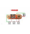 Плата защиты аккумулятора контролер шуруповерта Li-Ion Li-Po 3S 12V 20A (15715)
