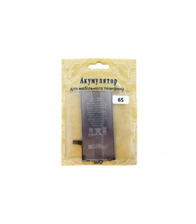 Аккумулятор батарея для iPhone 6S (18582)