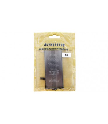 Аккумулятор батарея для iPhone 6S (18582)