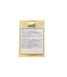 Аккумулятор батарея для iPhone 6S (18582)