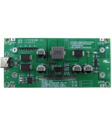 Плата для бесперебойного питания ИБП от LiIon UPS 5V 20W (18973)