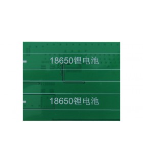 Плата для бесперебойного питания ИБП от LiIon UPS 12V 20W (18971)