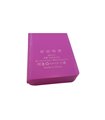 LCD Power Bank Портативная Зарядка 5*18650 2.1A (10438) LCD Power Bank Портативная Зарядка 5*18650 2.1A (10438)