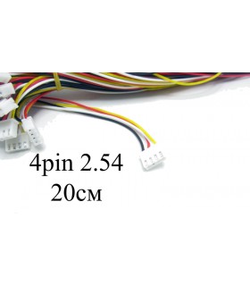 Балансировочный кабель 4pin 20см со штекером 2.54 (15244) Балансировочный кабель 4pin 20см со штекером 2.54 (15244)