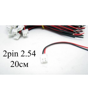 Балансировочный кабель 2pin 15см со штекером 2.54 (15241) Балансировочный кабель 2pin 15см со штекером 2.54 (15241)