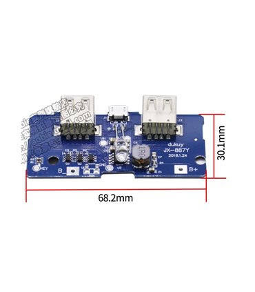 Плата для сборки Powerbank USB 5V 2A (18232)