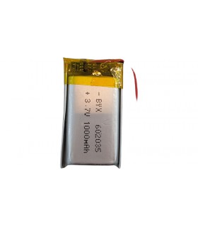 Аккумулятор LiPo 3.7V 602035 35*20*6мм 1000mAh (17203)