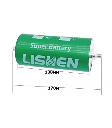 Аккумулятор литий титанат Lishen LTO 2.5V 0.2mR 26Ah 30000 циклов (18639)