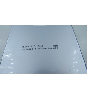 Аккумулятор LiIon 20Ah 3.7V 3mR 3C 168*120*10мм (18827)