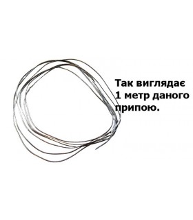 Припой Sn60Pb40 0.6мм 2.2% 5м (18633)