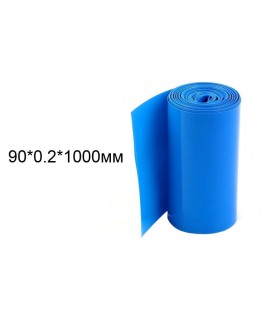 Термоусадка для сборки аккумуляторов 1000мм*90мм*0.2мм (14582)