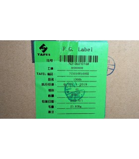 Аккумулятор призматик высокотоковый LiFePo TAFEL 136Ah 3.2V 0.3mR (19206) Аккумулятор призматик высокотоковый LiFePo TAFEL 136Ah 3.2V 0.3mR (19206)