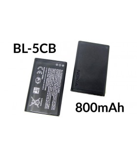 Аккумулятор LiPo 3.7V BL-5CB 800mAh (15510)