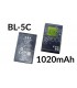 Аккумулятор LiPo 3.7V BL-5C 1020mAh (15511)