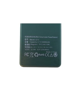 Корпус Power Bank LCD 10*18650 2*USB 5V 3.7A (18810)