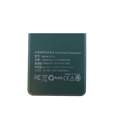 Корпус Power Bank LCD 10*18650 2*USB 5V 3.7A (18810)