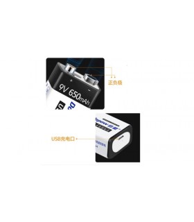 Крона перезаряжаема от micro usb Doublepow Li-Ion 9V 650mAh (17291)