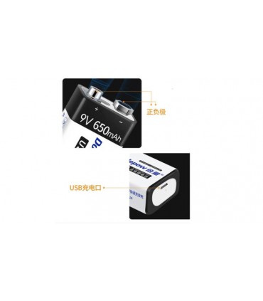 Крона перезаряжаема от micro usb Doublepow Li-Ion 9V 650mAh (17291)