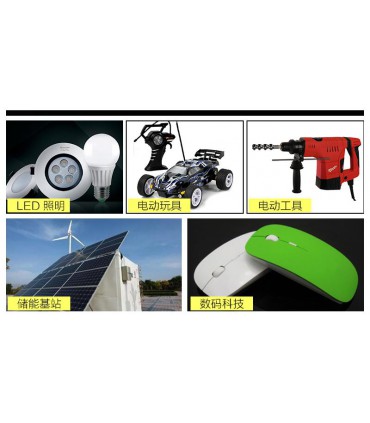 Аккумулятор для игрушек HTC250mAh LTO 2.3V 8.2g 80mR (17180)