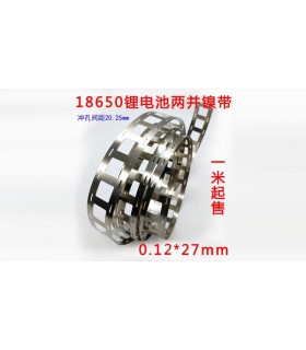 Никелированная стальная лента для сварки аккумуляторов 0.12*27мм 1м (18195)