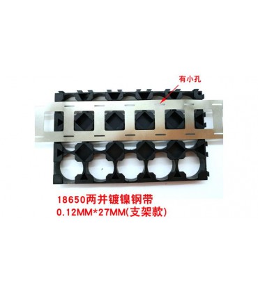 Никелированная стальная лента для сварки аккумуляторов 0.12*27мм 1м (18195)