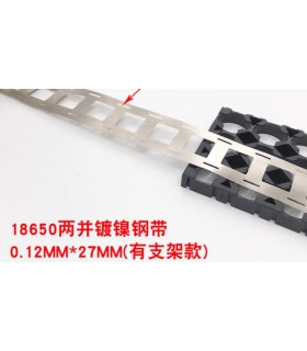 Никелированная стальная лента для сварки аккумуляторов 0.12*27мм 1м (18195)