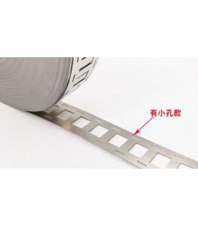 Никелированная стальная лента для сварки аккумуляторов 0.12*27мм 1м (18195)