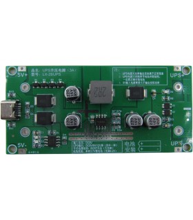 Плата для бесперебойного питания ИБП от LiIon UPS 9V 20W (18972)