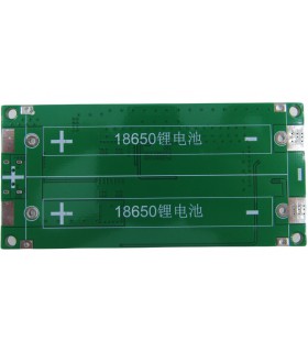 Плата для бесперебойного питания ИБП от LiIon UPS 9V 20W (18972)