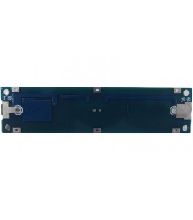 Модуль для бесперебойного питания ИБП UPS от LiIon 12V 350mA (18969)