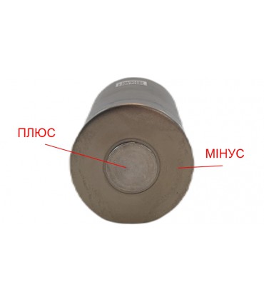 Аккумулятор высокотоковый NCM Tesla Panasonic 4690 Новинка 2023 (19412)