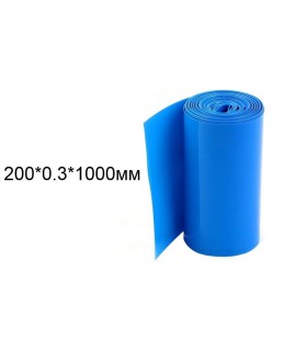 Термоусадка для сборки аккумуляторов 1000мм*180мм*0.3мм (14587)