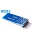 Модуль Bluetooth SPP-C SPPC HC-05 HC-06 6pin для Arduino (15747)