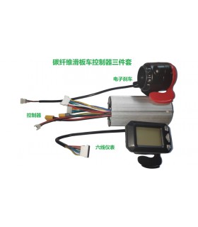 Универсальный контроллер электросамоката 250W 36V 350W (17343)
