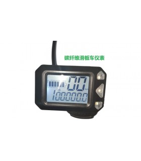 Универсальный контроллер электросамоката 250W 36V 350W (17343)