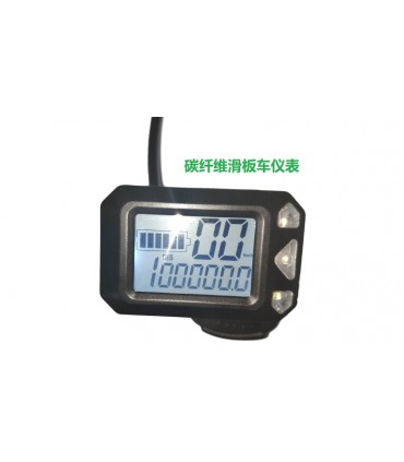 Универсальный контроллер электросамоката 250W 36V 350W (17343)