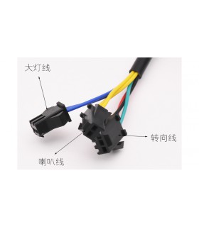 Регулятор включения света звукового сигнала поворотов на электровелосипед (15219) Регулятор включения света звукового сигнала поворотов на электровелосипед (15219)