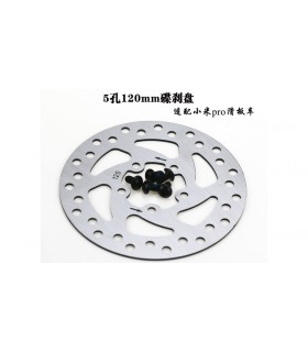 Тормозной диск тормоза для самоката Xiaomi M365 Pro (17371)