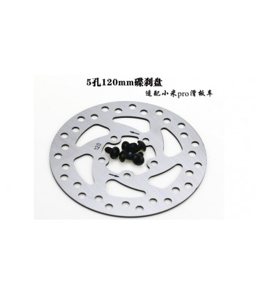 Тормозной диск тормоза для самоката Xiaomi M365 Pro (17371)