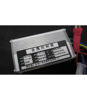 Контроллер управления для электровелосипеда 24V 36V 350W медленный старт (15210)