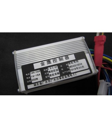 Контроллер управления для электровелосипеда 24V 36V 350W медленный старт (15210)