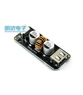 Плата для быстрой зарядки IP6518 QC3.0 FCP BC1.2 PD (19346)