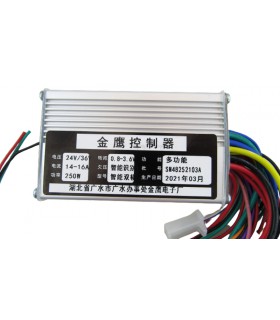 Контроллер управления электровелосипеда 24/36V 250W 16A (16415)