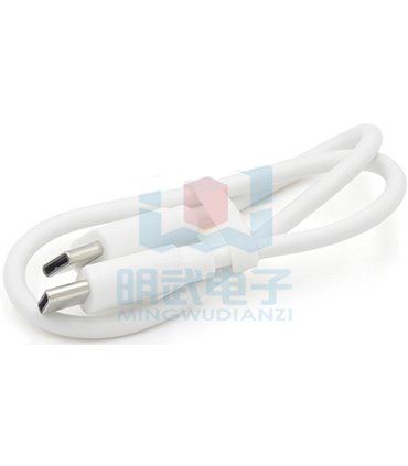 Кабель для передачи данных PD 60W Type C to Type C 30см (19348)