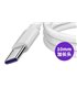 Кабель для зарядки телефона планшета удлиненный USB Type C 10mm (19297)