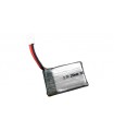 Высокотоковый аккумулятор LiPo 3.7V 25C 702030 250mah 8g (16009)